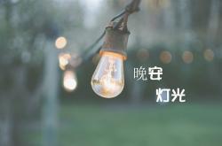 英雄联盟总决赛-宿命对决，2026世界杯A组强强对话，C罗绝杀闪耀，澳大利亚险胜厄瓜多尔