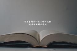 LOL决赛-蓝白风暴中的孤独王子，哈基米闪耀2026世界杯，智利完胜乌拉圭改写F组格局