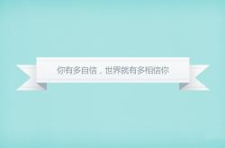 -孤星耀世，2026世界杯A组焦点战，阿根廷完胜波兰，三笘薰一人主导的史诗之夜