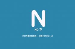 英雄联盟总决赛直播-（扩展思维）