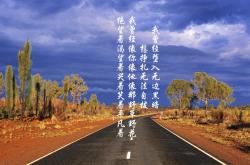 LOL赛事-绿茵场上的唯一瞬间，当斯洛伐克遇上意大利，苏亚雷斯用攻守转换定义永恒