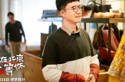 英雄联盟总决赛2025-绝境中的皇冠，当哈兰德的致命一击，为伊朗的逆转写下唯一注脚