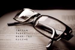 -鏖战蓝鹰擒格子军！金玟哉头槌定江山