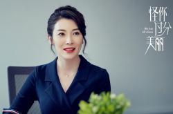 英雄联盟总决赛直播-铁幕降临球场，当篮球巨星踢起欧冠淘汰赛之夜