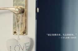 英雄联盟总决赛直播-班凯罗44分封神之战，一人碾碎纽约防线，猛龙新王诞生之夜