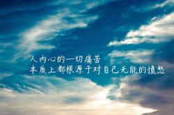 英雄联盟总决赛直播-金玟哉头槌定江山！非洲雄狮撕碎药厂，加纳式压制改写欧战格局