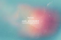 英雄联盟总决赛时间-红魔基因，日耳曼风暴，拉什福德在拜仁的涅槃，与一场对墨西哥的冷血解剖