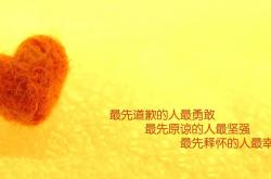 英雄联盟总决赛时间-双城记，当北岸花园的巨星光芒，照亮AT&amp;T中心的废墟美学