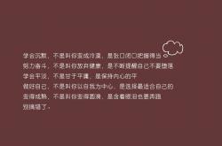 英雄联盟总决赛直播-铁幕与棋士，拜仁如何在开普敦的暴雨中碾碎南非，而若日尼奥用十二码写下了唯一的神谕