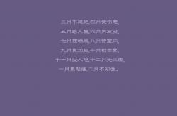 英雄联盟总决赛赛程-全球唯一一场，当欧冠基因注入CBA灵魂，浙江队如何用篮球铁血窒息雷霆万钧？