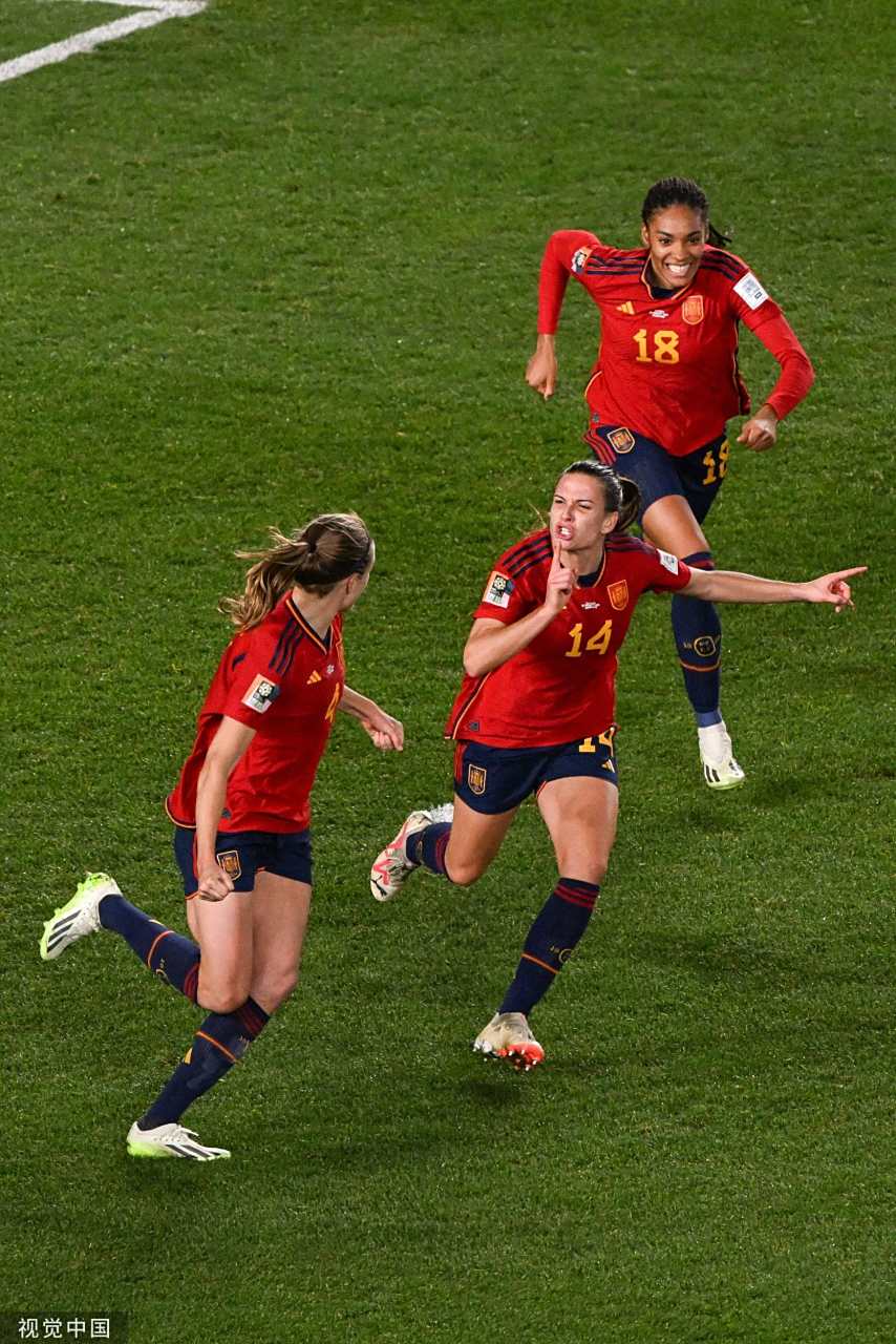 西班牙淘汰瑞典，再创半决赛辉煌战绩的简单介绍