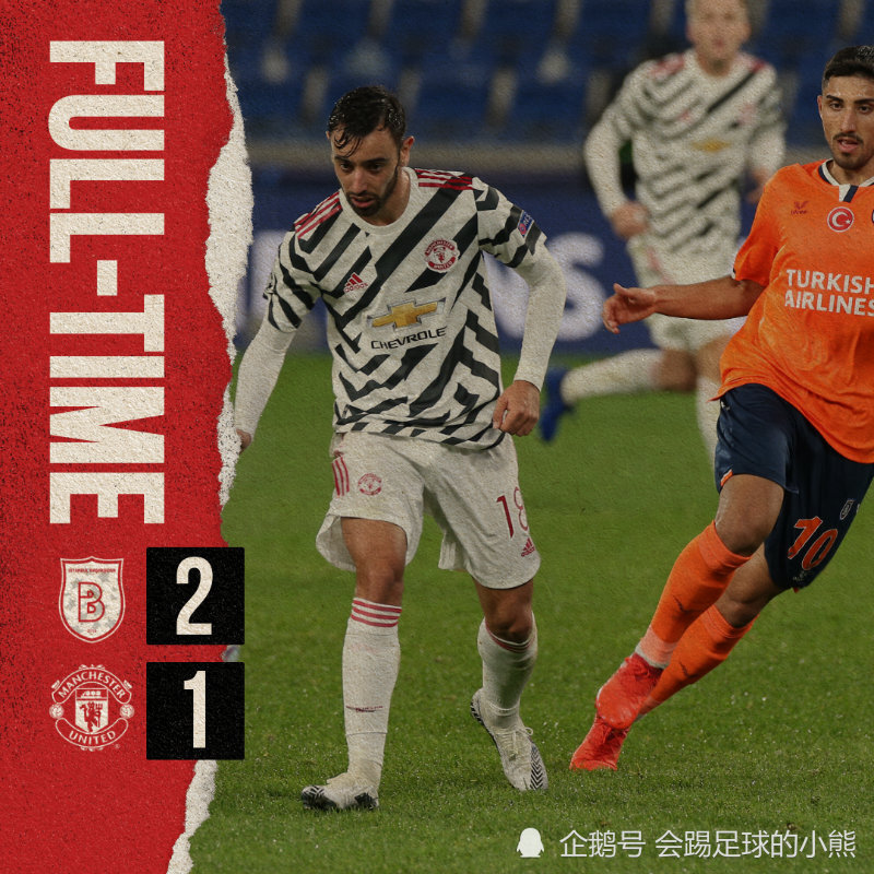 波尔图客场爆冷击败莱比锡,豪取三分 波尔图客场爆冷击败莱比锡,豪取三分