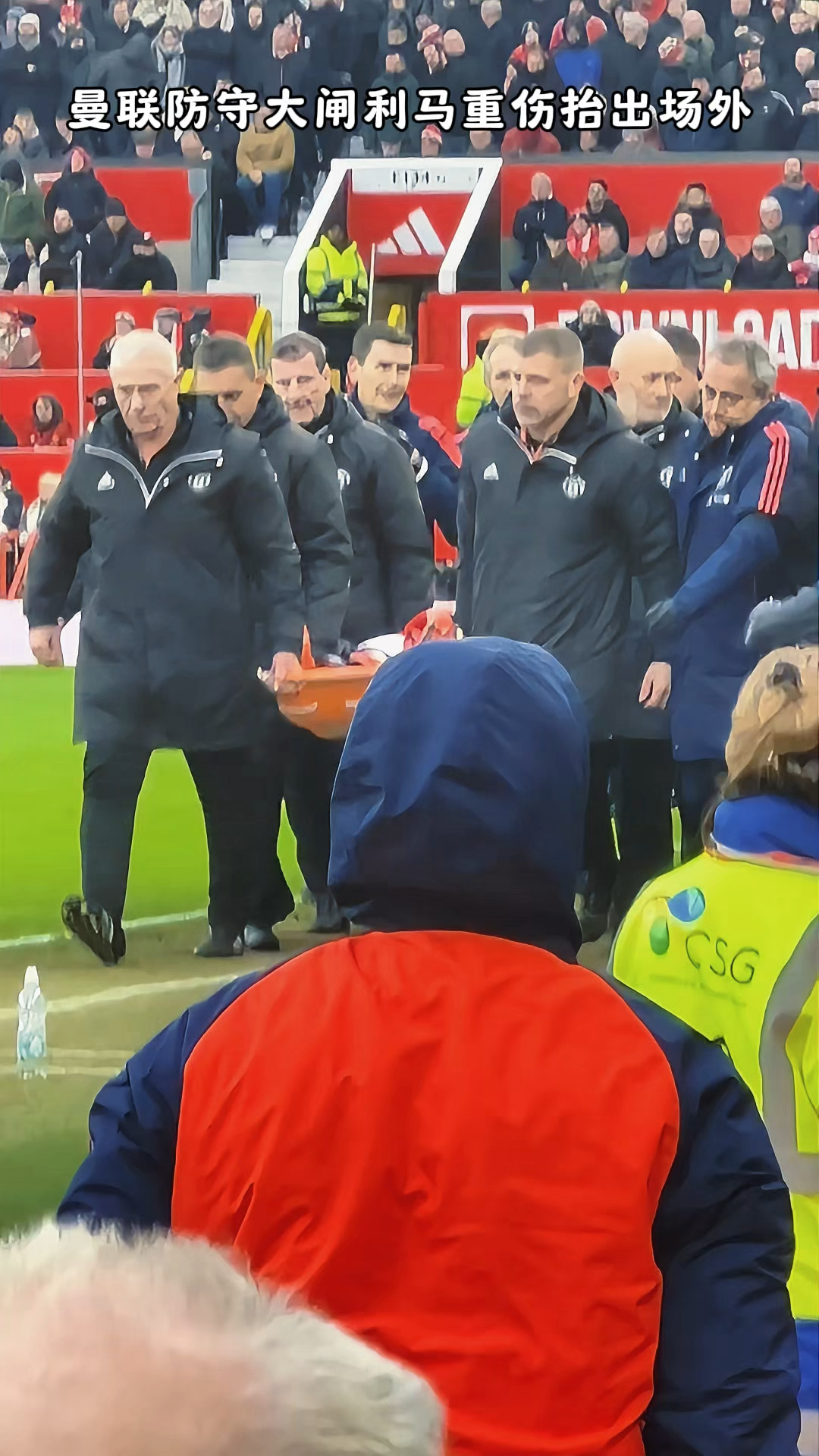 马赛队主场失利球员深夜训练备战下场的简单介绍