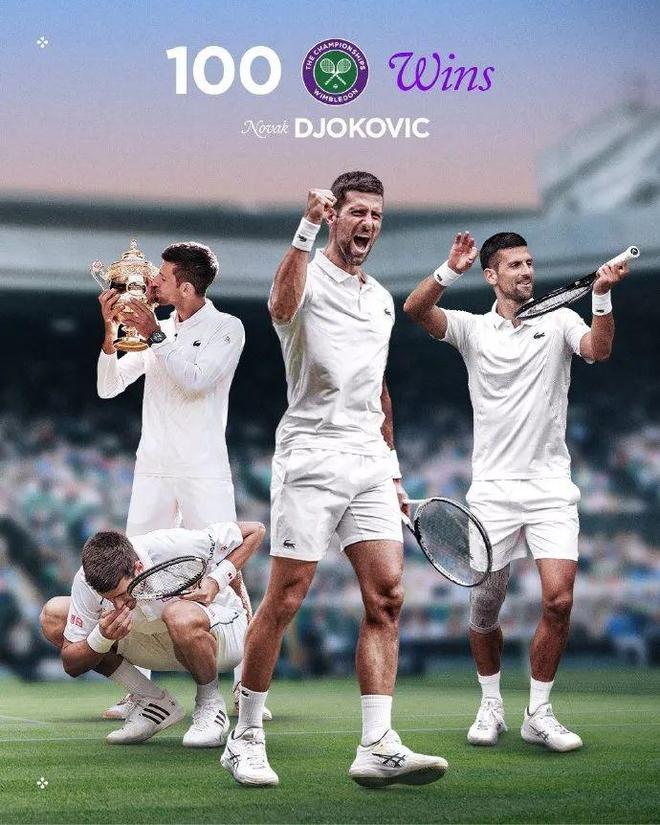 戴维斯杯轻取澳网,德约科维奇关键制胜 戴维斯杯轻取澳网,德约科维奇关键制胜