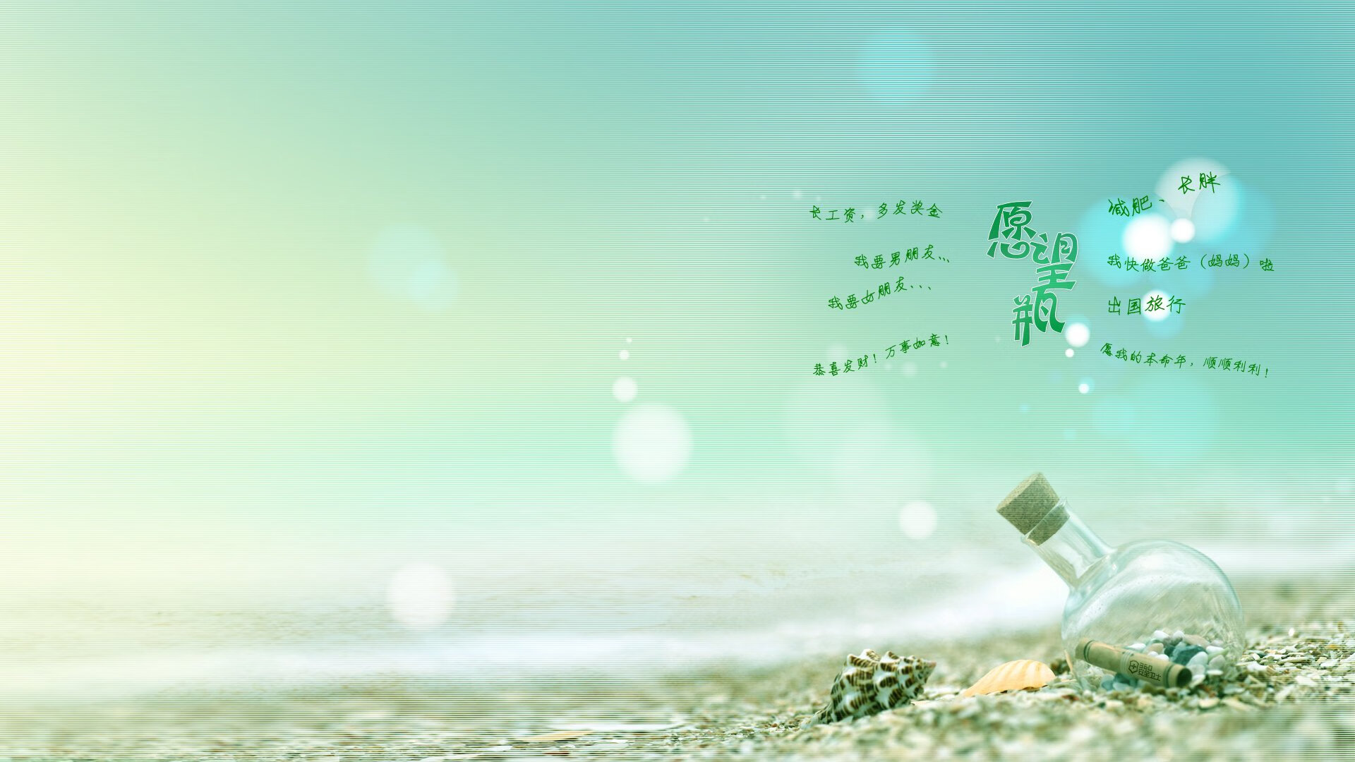 当北欧神祇凝视拉美熔炉,阿坎吉的理性之火与美墨鏖战的野性光芒