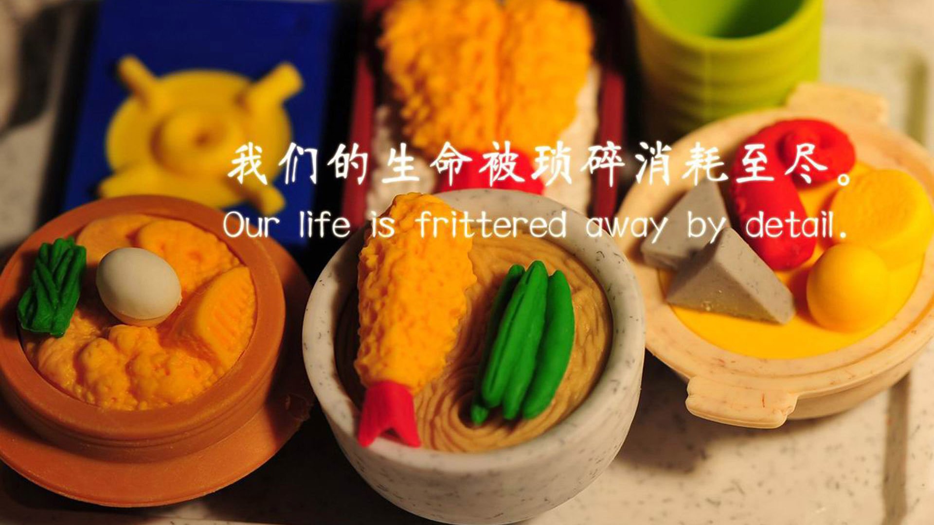 戈麦斯梅开二度竟成配角，日本队用精密战术脚本肢解多特蒙德