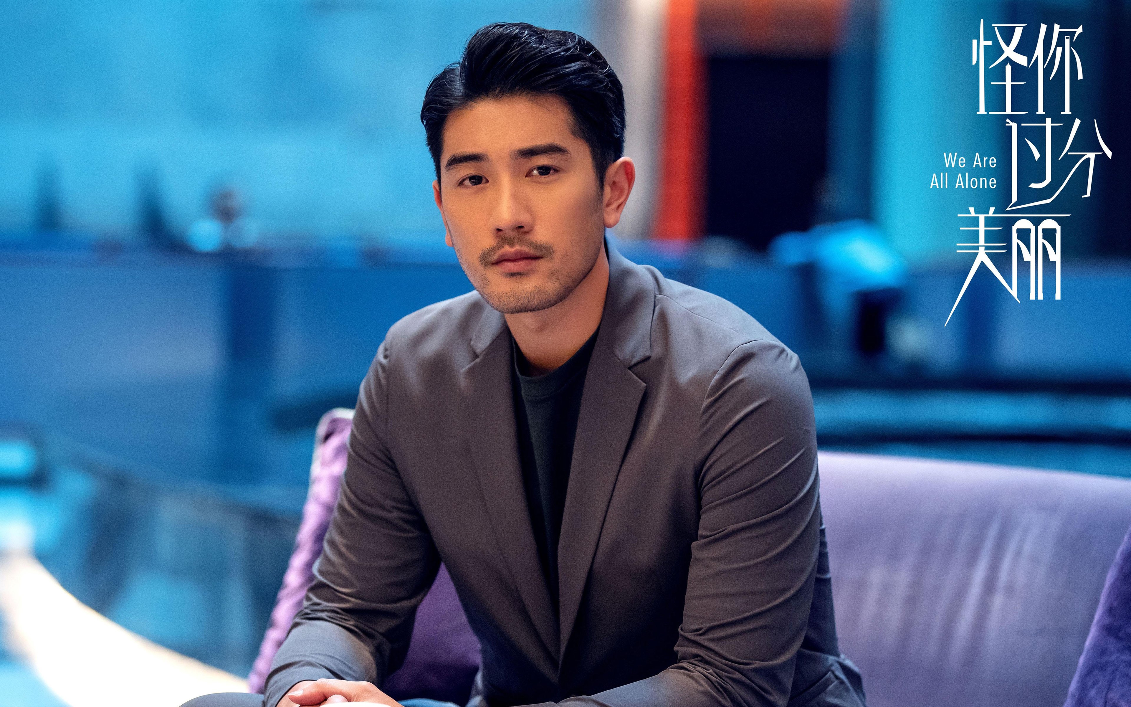 阿特拉斯的夜晚，当杜兰特将整座球馆扛在肩上