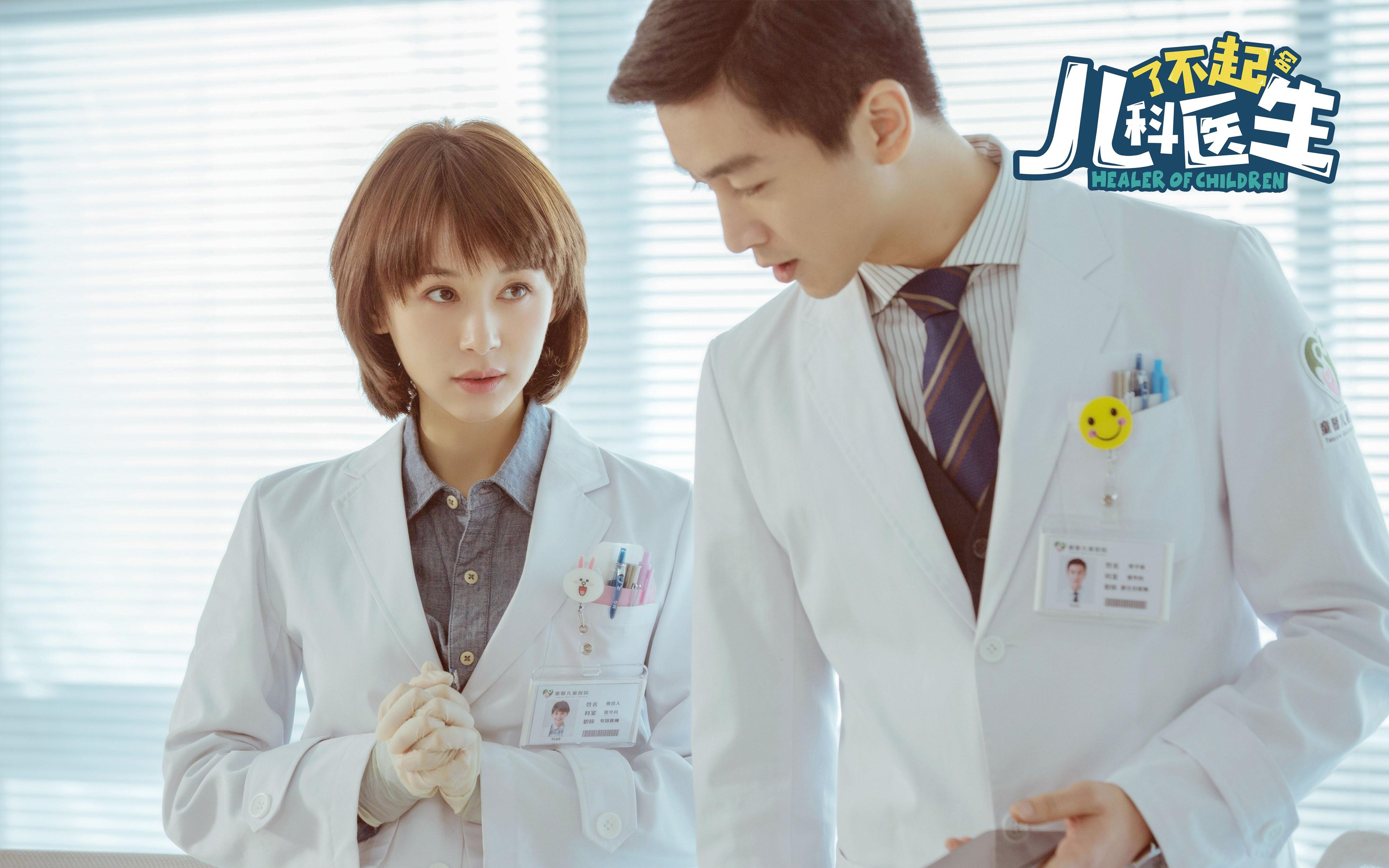 从篮球场到F1街道，德罗赞的接管时刻，雄鹿鹈鹕激战正酣