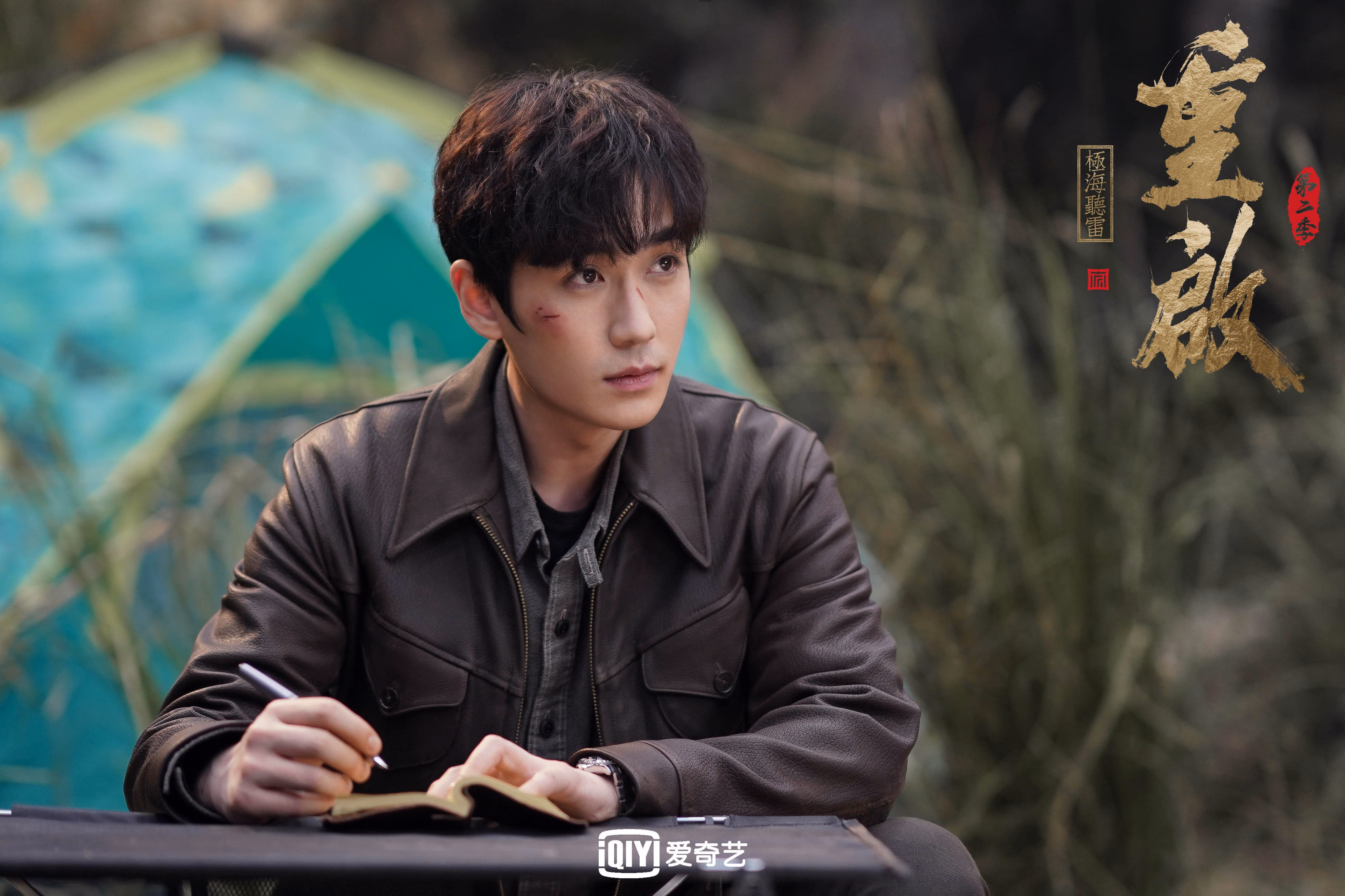 双城记，当英超争冠夜遇见伦纳德的进攻艺术