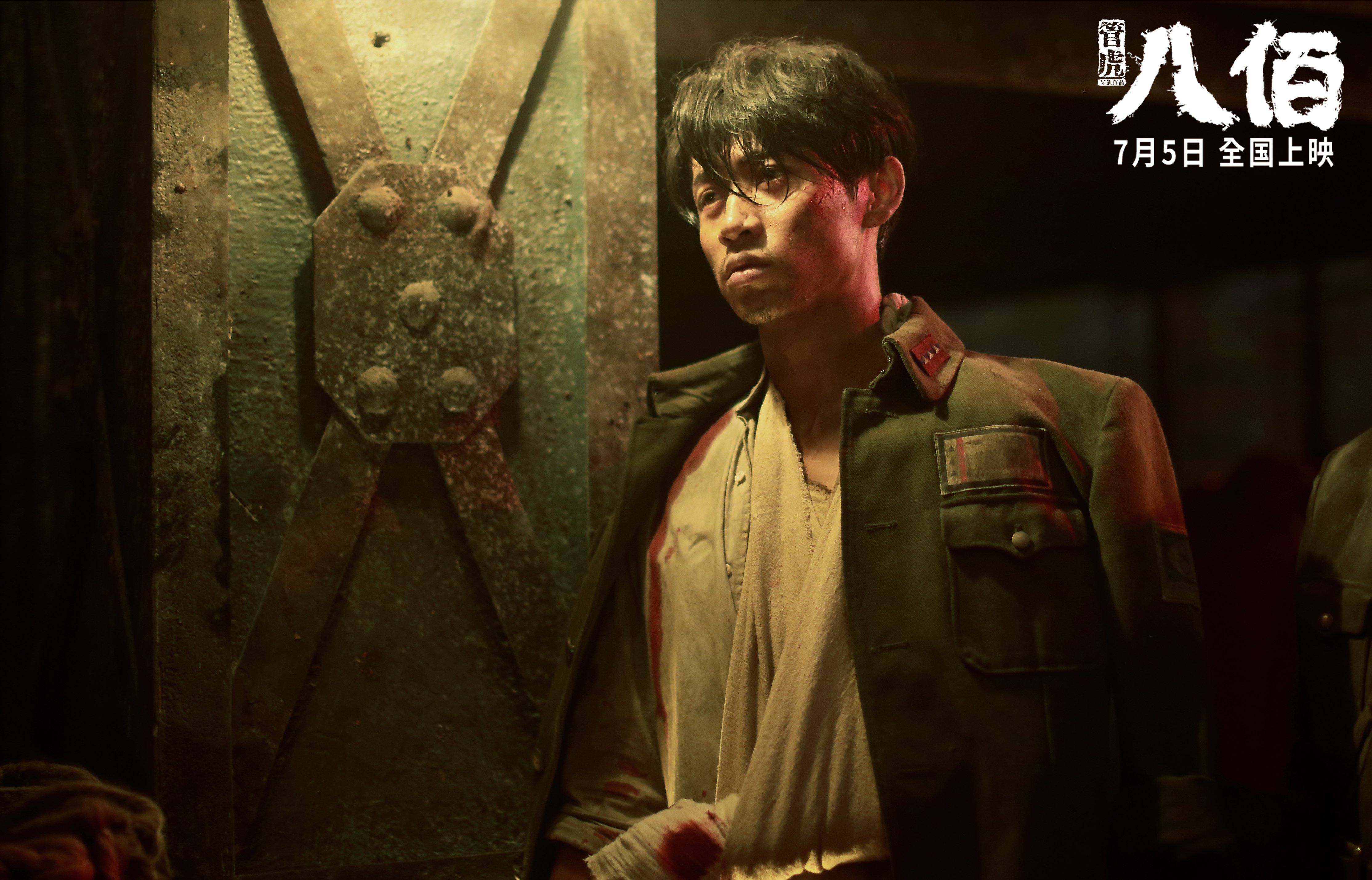 铁蹄与丝绸,杜兰特如何用一根丝线勒停西域铁骑