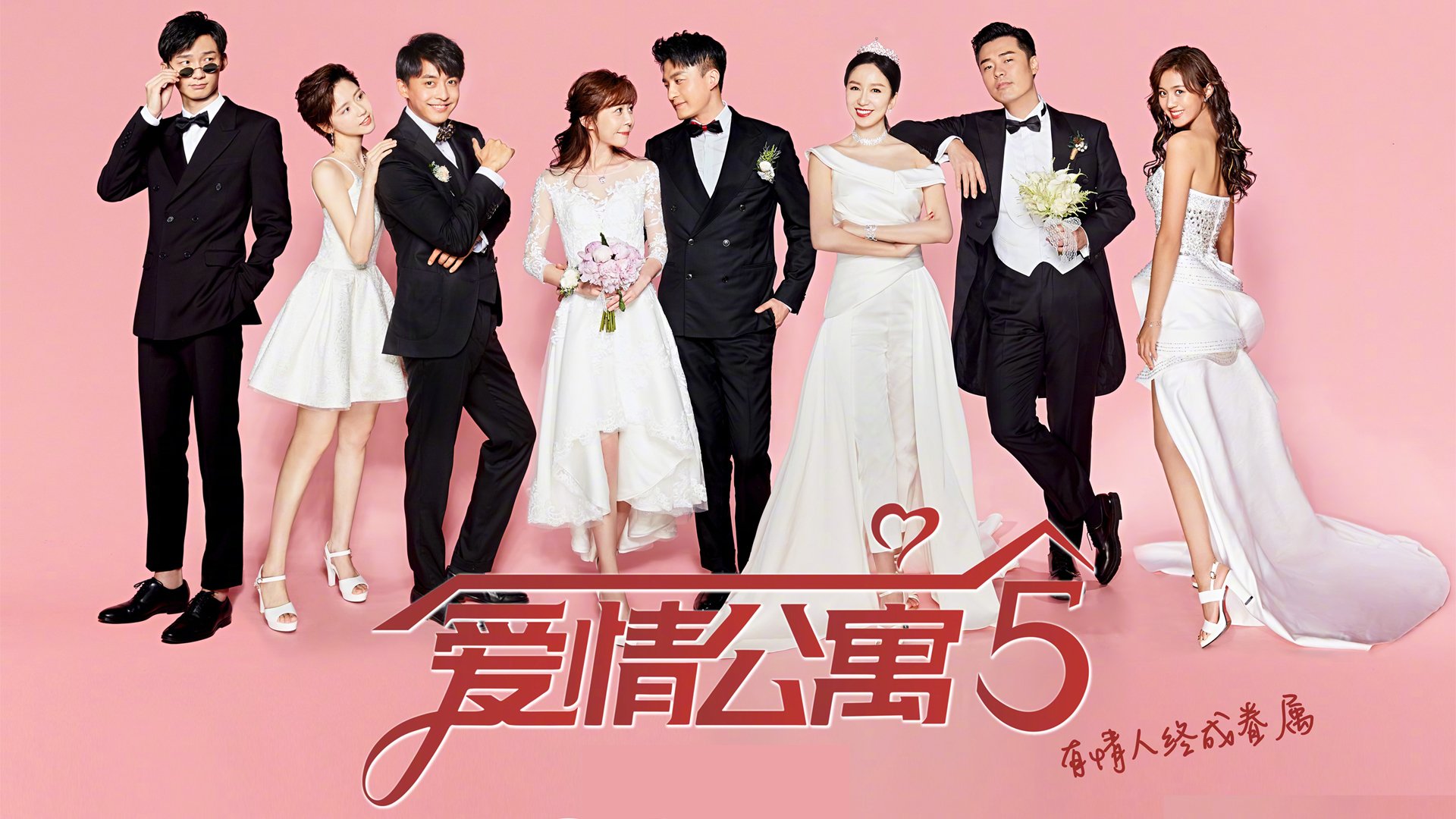 月下里程碑,当那个抢七之夜被重新定义