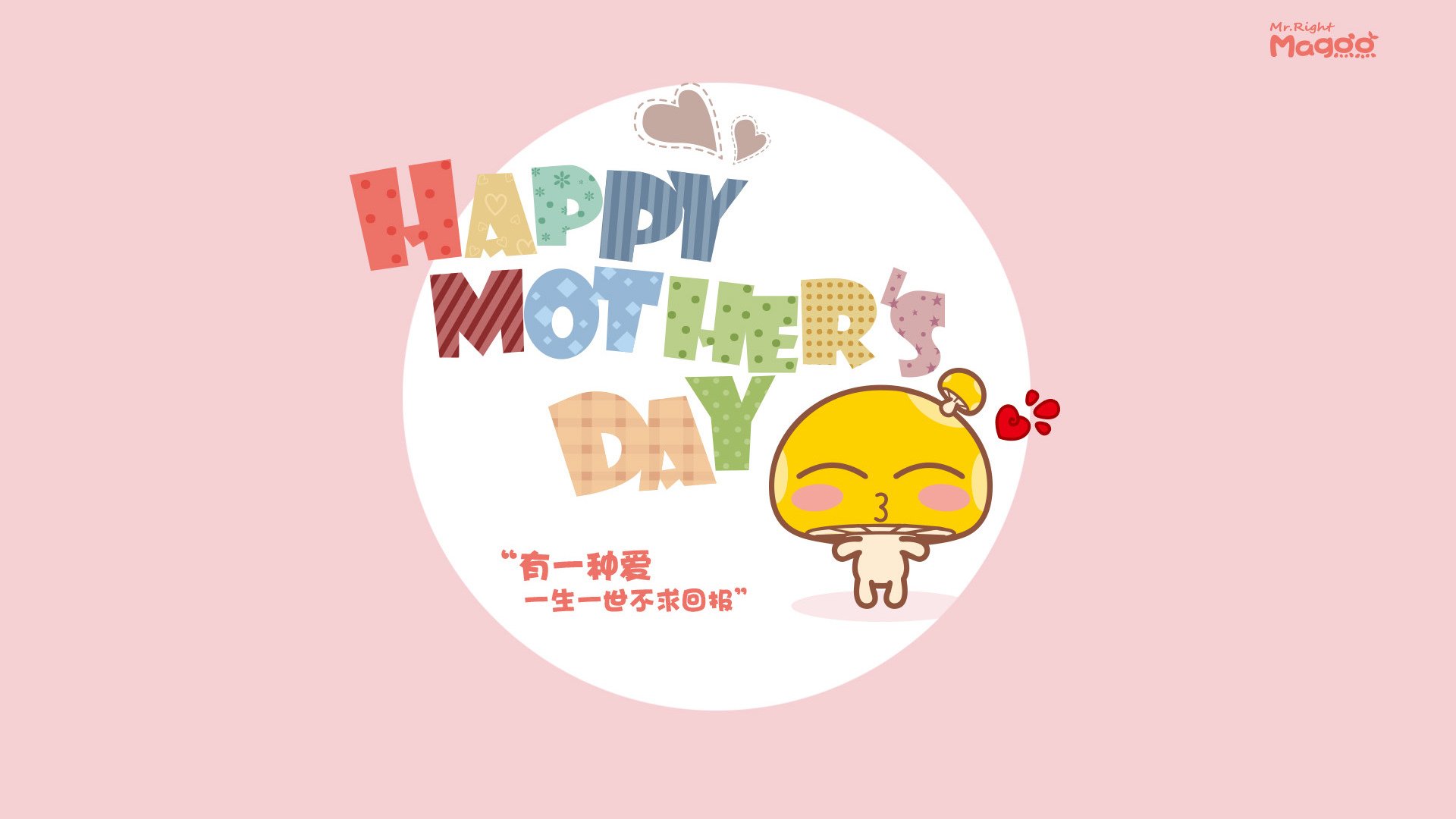 跨越国界的终场哨，当伊拉克雄狮在亚特兰大写下另一种可能