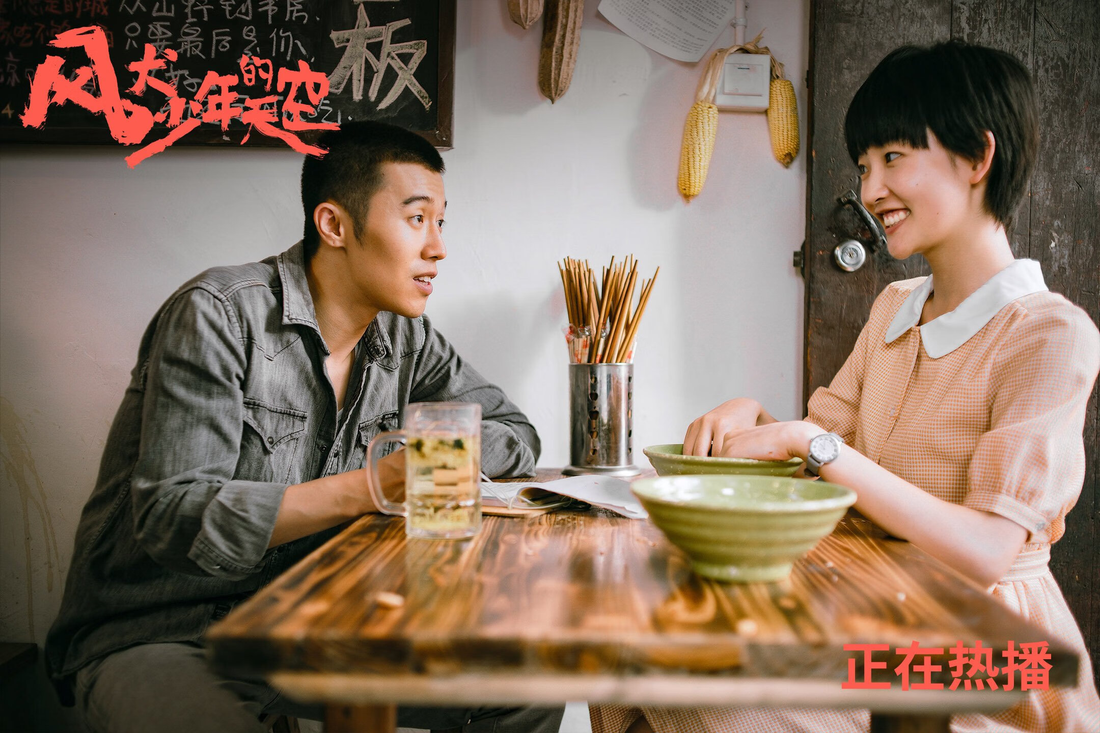 拉亚封神！生涯九次神扑捍卫希腊荣耀，雷恩锋线群黯然神伤