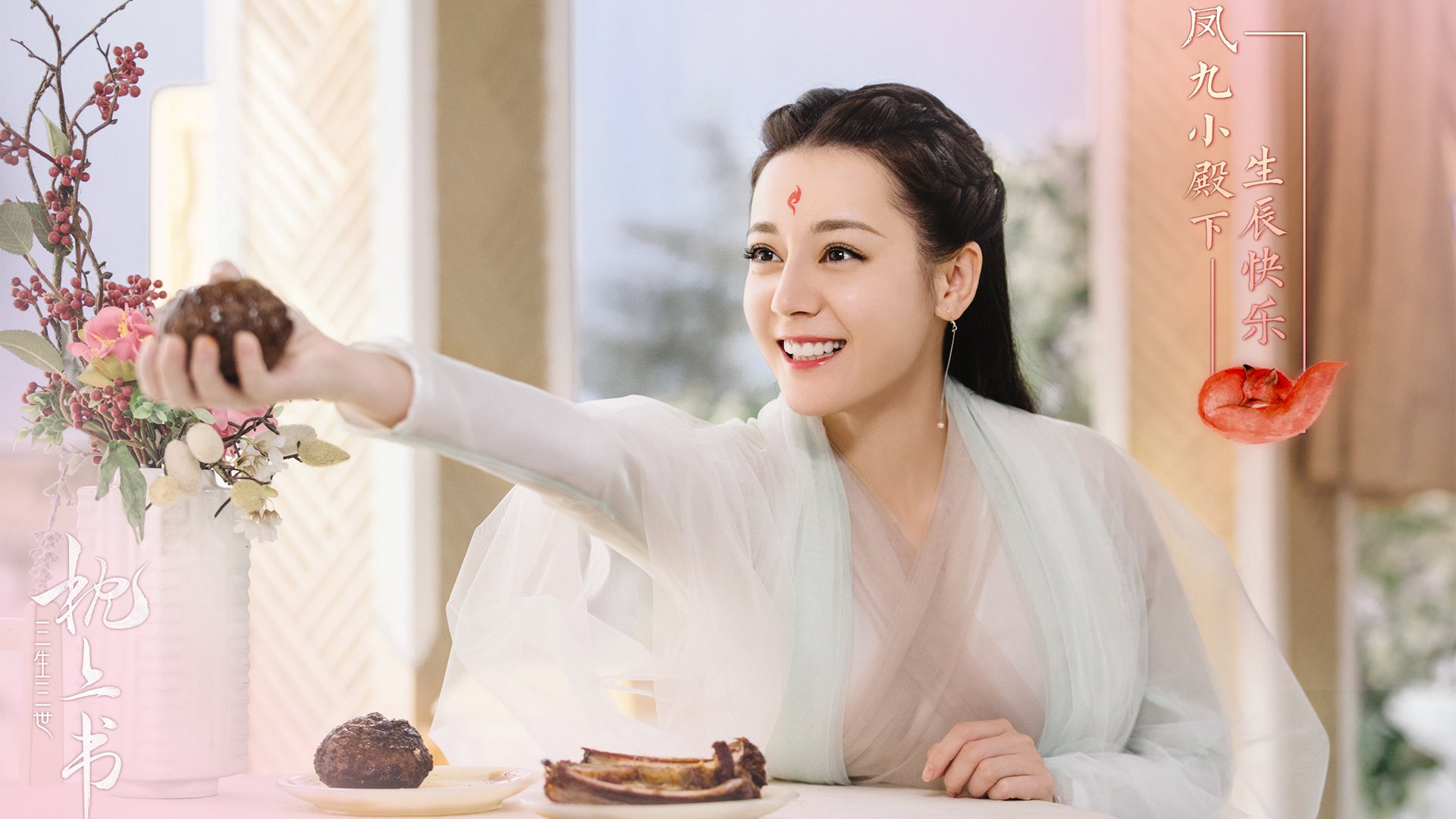 当拉什福德苏醒时,乌克兰在五千里外击败了安哥拉