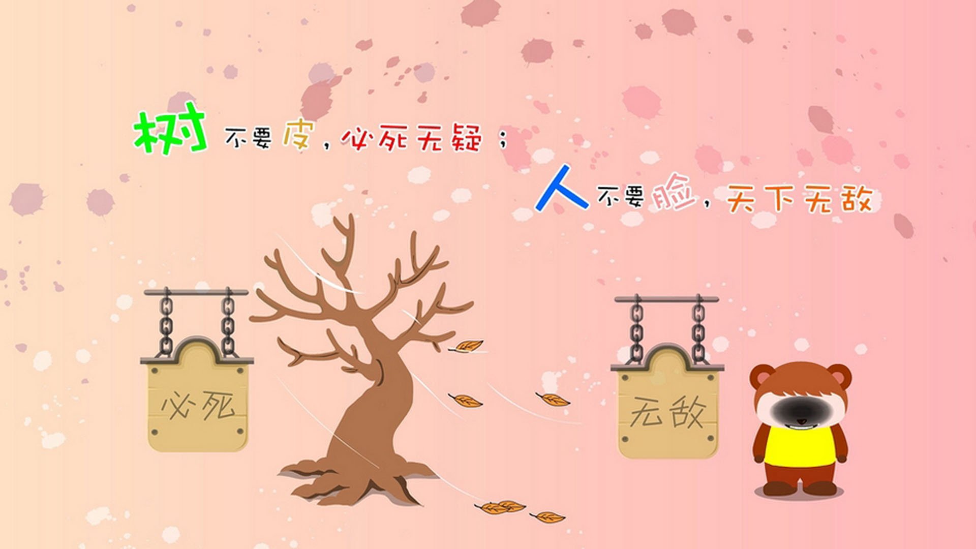 让我们先来构思一个能与这个非凡主题匹配的标题,再展开这篇充满想象力的文章