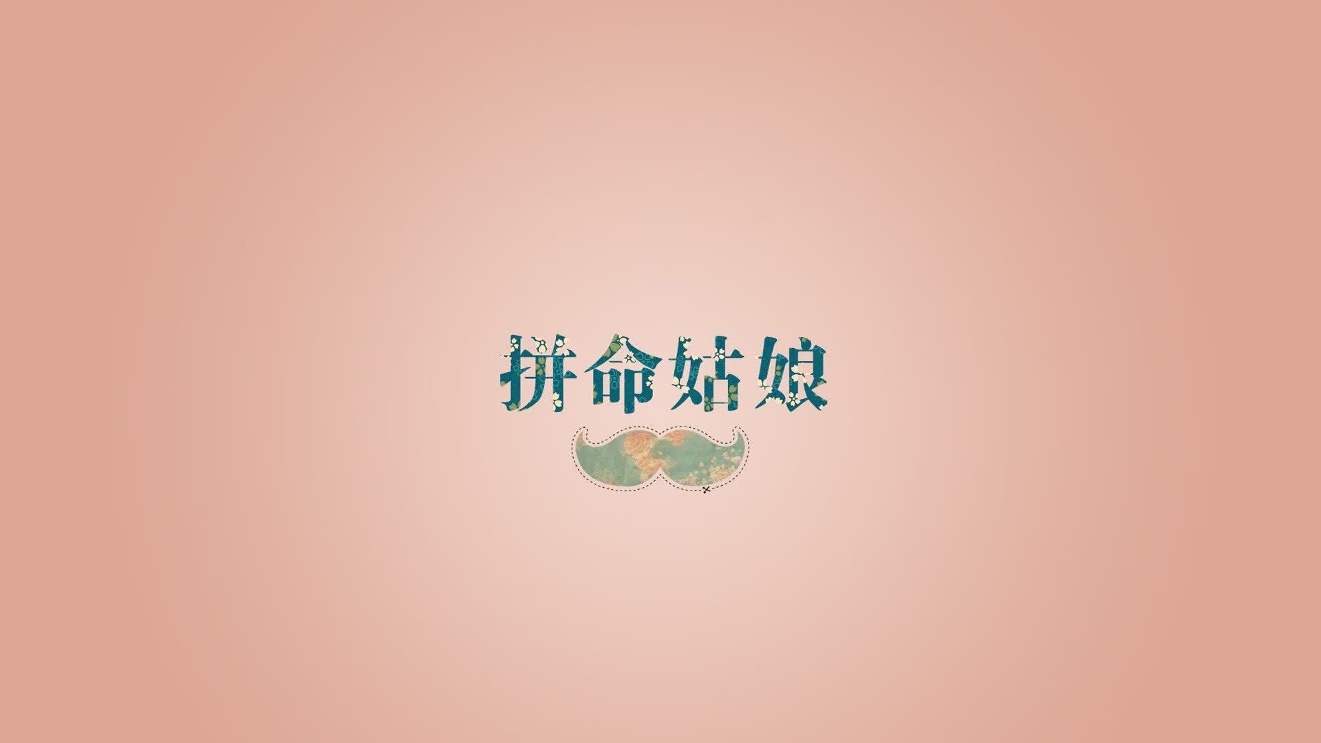 这是一篇为您定制的文章,围绕唯一性展开,将一场普通的B组小组赛演绎成不可复制的战术传奇