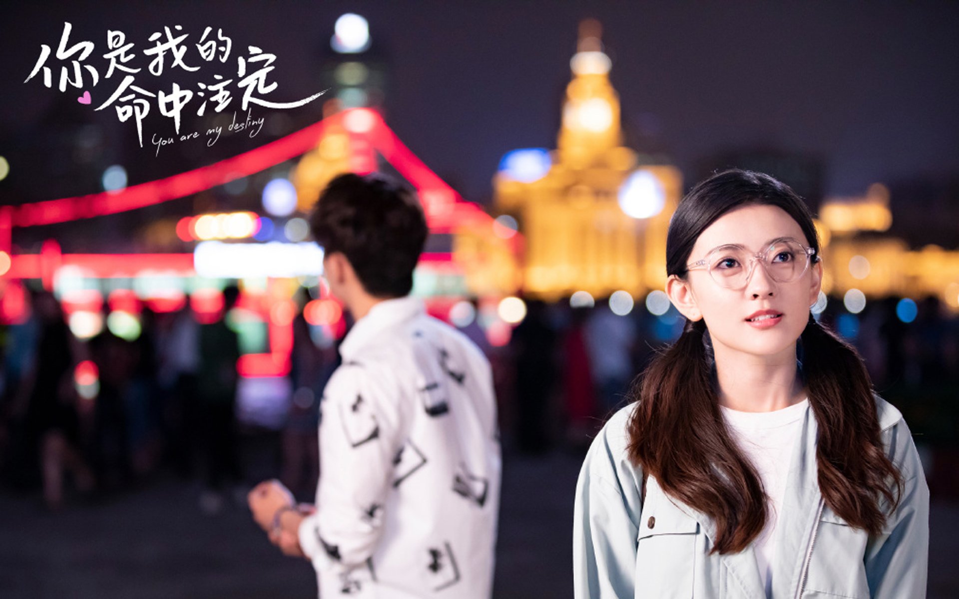 佩德里的一脚，改写了2026世界杯C组的命运方程