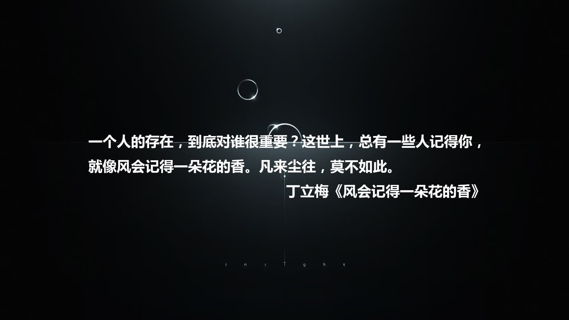 唯一之战,当阿根廷的压制遇上拉什福德的独舞,替补点亮美加墨之夜