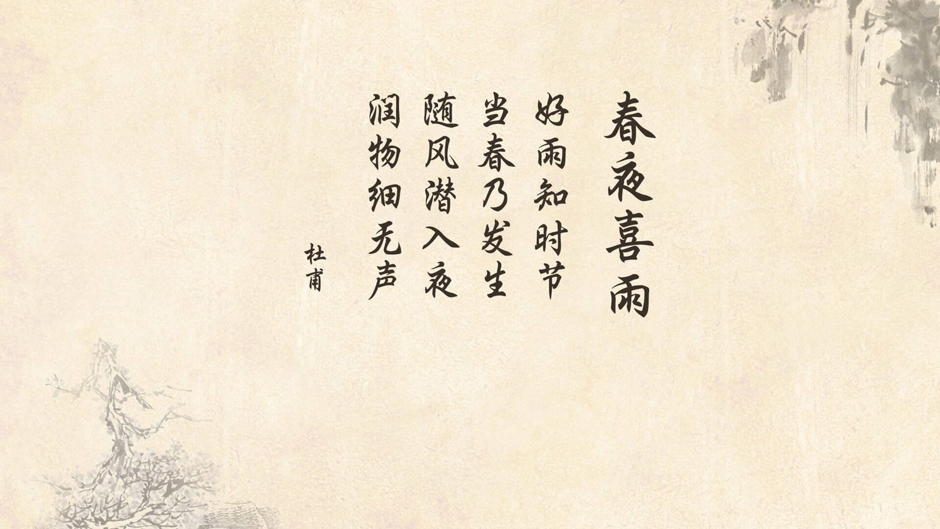 哥本哈根的午后,当红白童话在2026的硝烟中,用德容的致命一击,为探戈奏响终曲