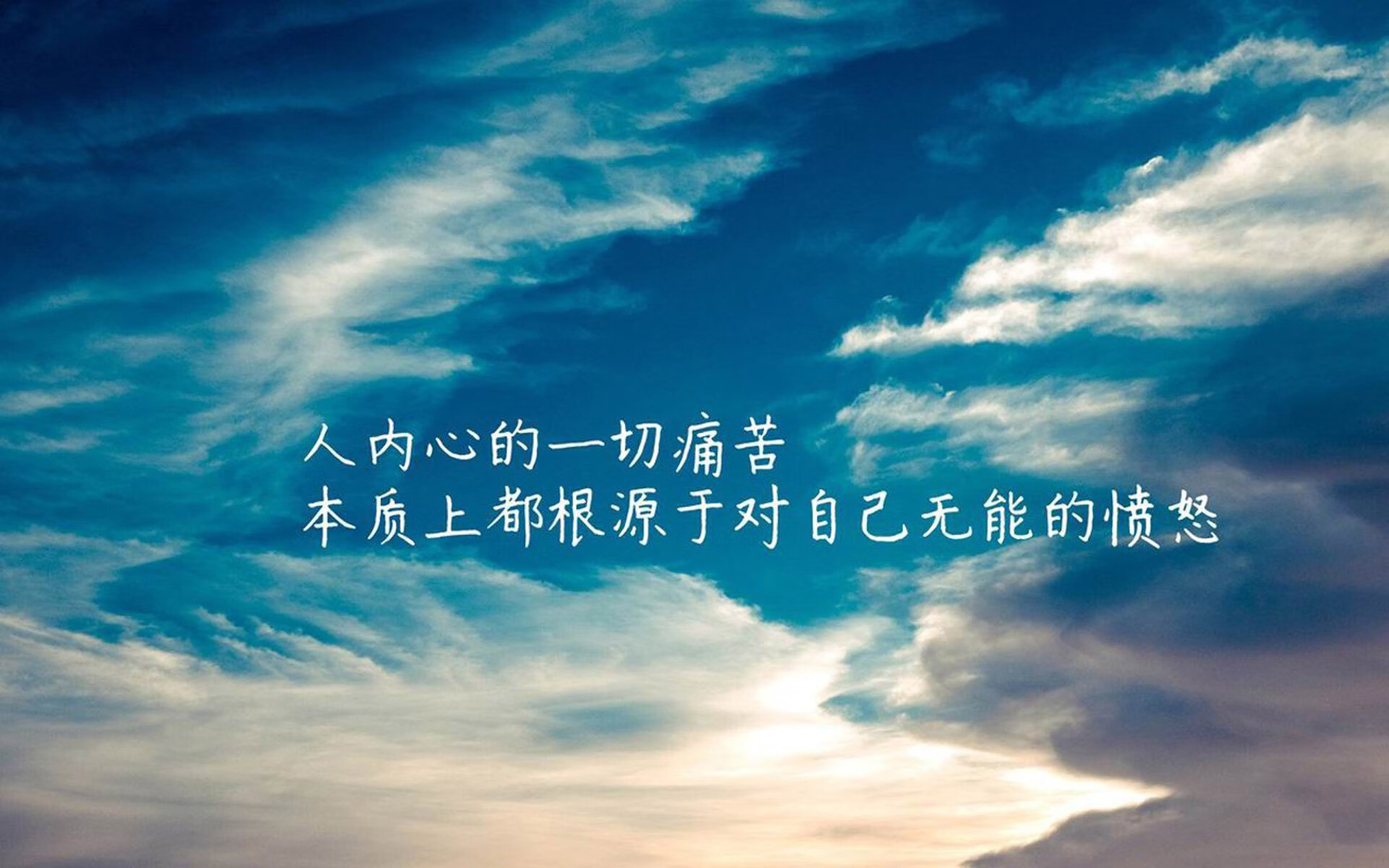 冰与火之歌,库尔图瓦,那个在2026年唯一让匈牙利人绝望的秘鲁人