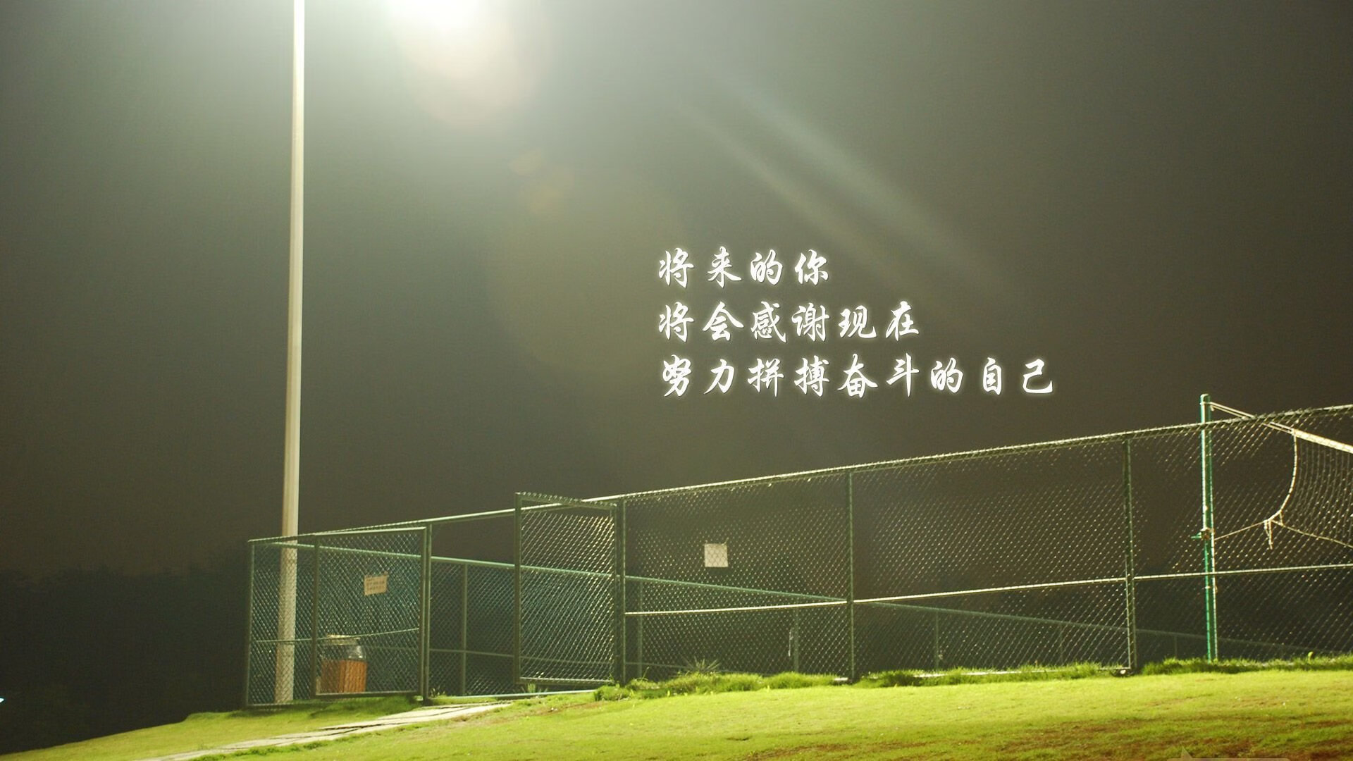 冰与火之歌,2026世界杯B组,芬兰如何以北欧冰墙压制泰国,布罗佐维奇独舞成破局关键