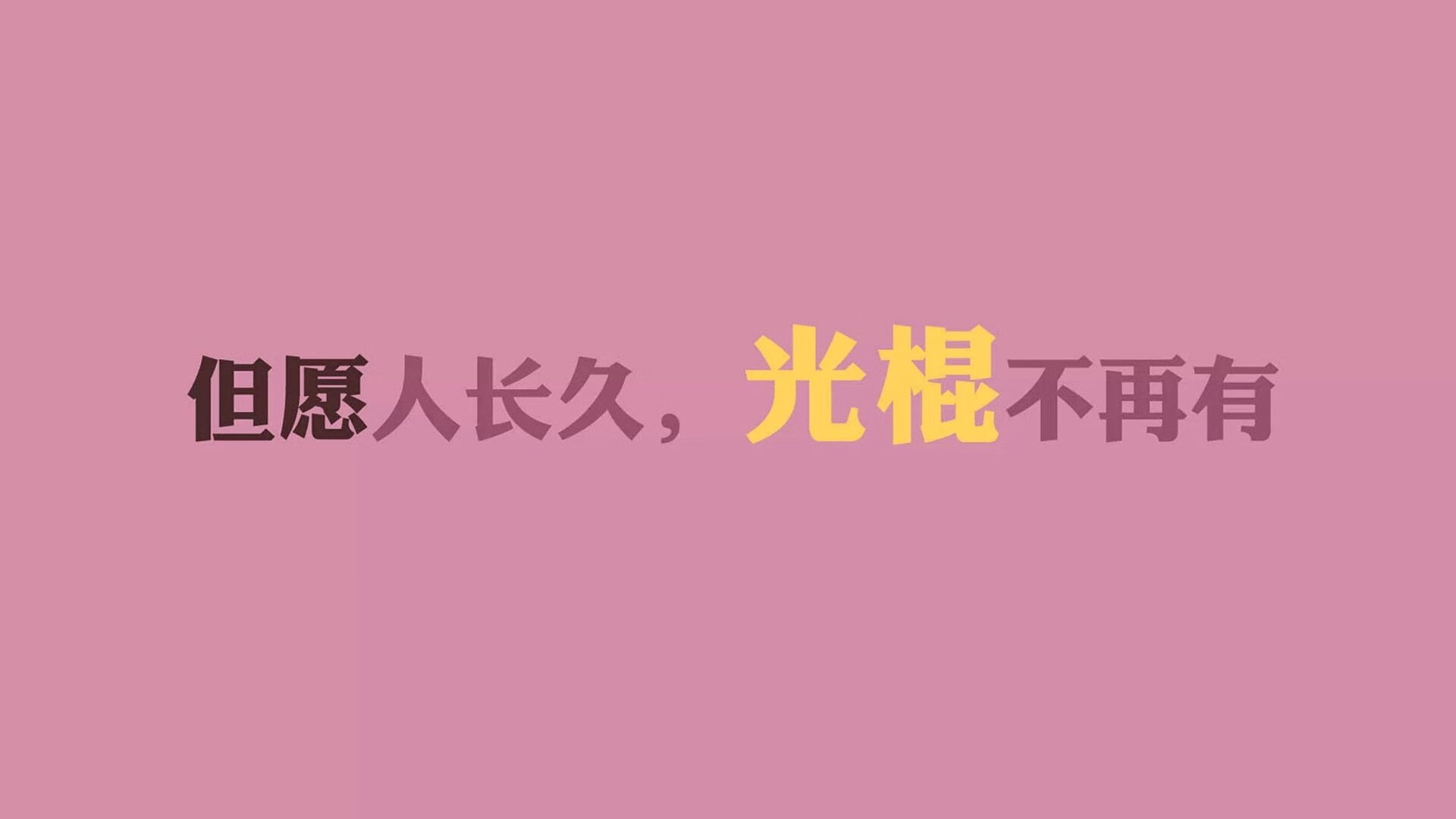 生死战中的孤勇者，保加利亚如何用钢铁防线与奥斯梅恩的尖刀刺穿哥斯达黎加